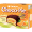 Пироженное "Choco Pie" апельсин 360 г (12 шт)